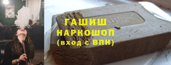 скорость mdpv Мегион