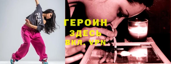 каннабис Майский