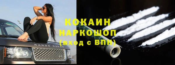 скорость mdpv Мегион