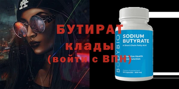 скорость mdpv Мегион