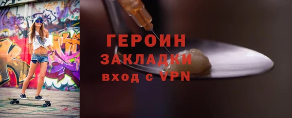 скорость mdpv Мегион