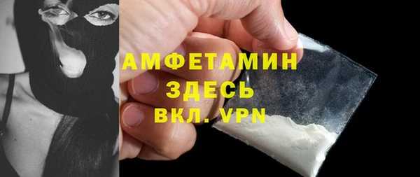 стаф Медвежьегорск