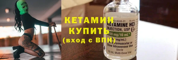 стаф Медвежьегорск