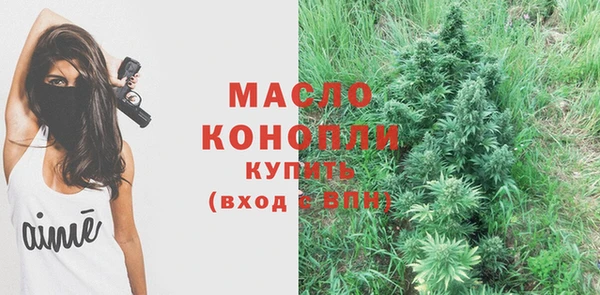 mdpv Магадан