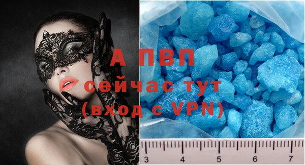 скорость mdpv Мегион