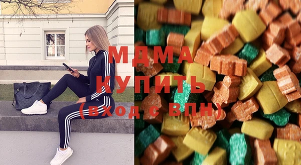 скорость mdpv Мегион
