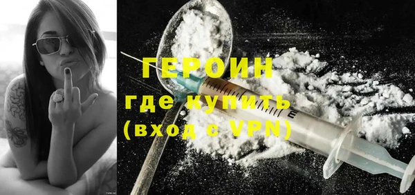 mdpv Магадан