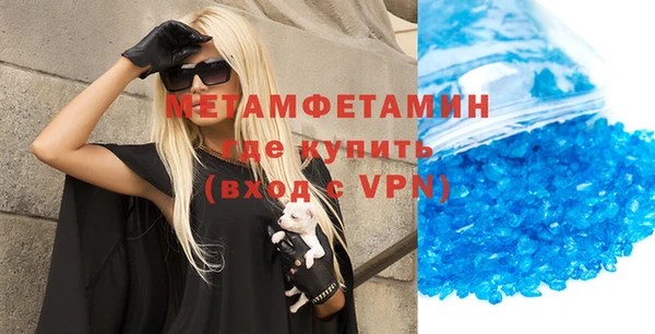 стаф Медвежьегорск