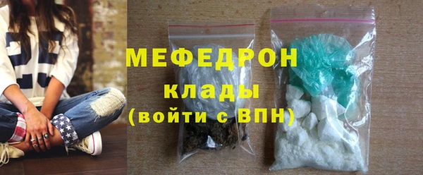 mix Верхнеуральск