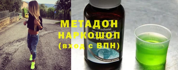стаф Медвежьегорск