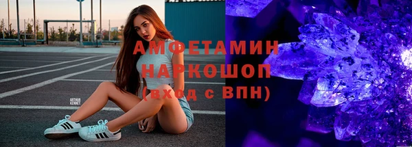 каннабис Майский