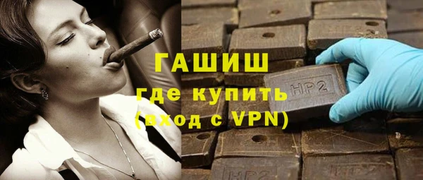 скорость mdpv Мегион