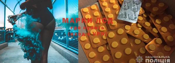 скорость mdpv Мегион