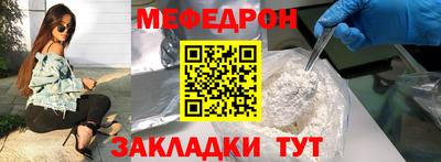 гидра Волжский