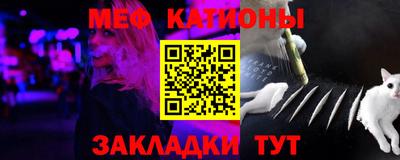 мдпв Волгодонск