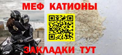 гидра Волжский