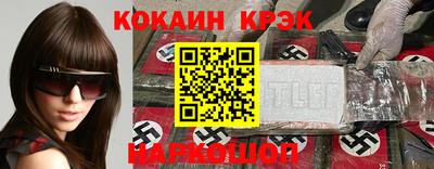 мдпв Волгодонск