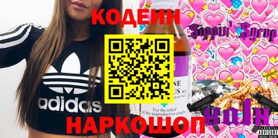 гашиш Волжск