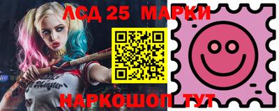 первитин Бузулук