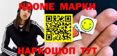 мдпв Волгодонск