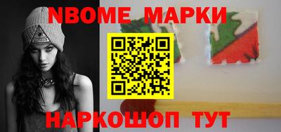 мдпв Волгодонск