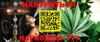 гидра Волжский