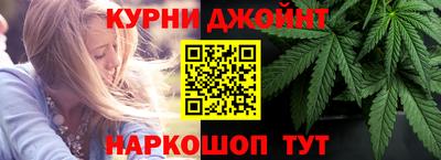 гидра Волжский