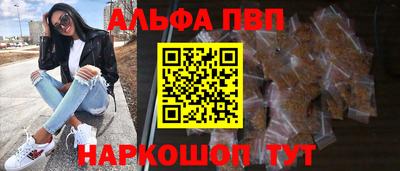 мдпв Волгодонск