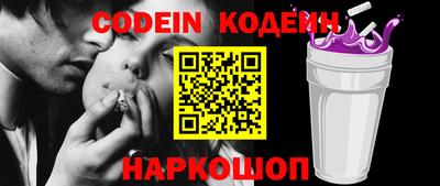 гидра Гагарин