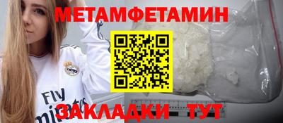 мдпв Волгодонск