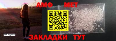 гашиш Волжск