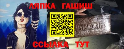 мдпв Волгодонск