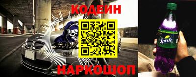 мдпв Волгодонск