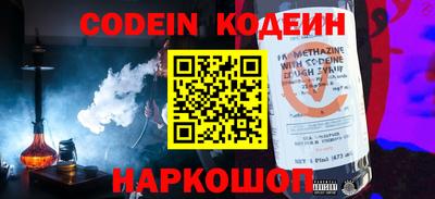мдпв Волгодонск