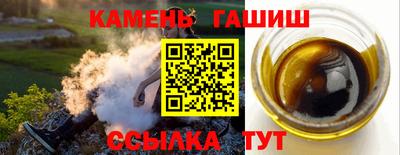 2c-b Гусиноозёрск