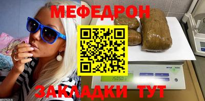 мдпв Волгодонск