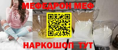 гашиш Волжск