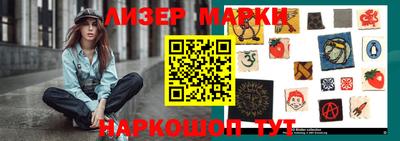 мдпв Волгодонск