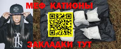 гашиш Волжск
