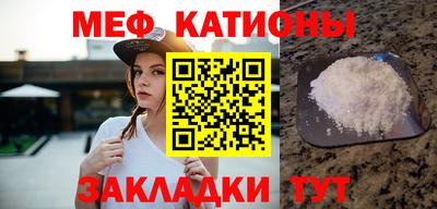 гидра Волжский