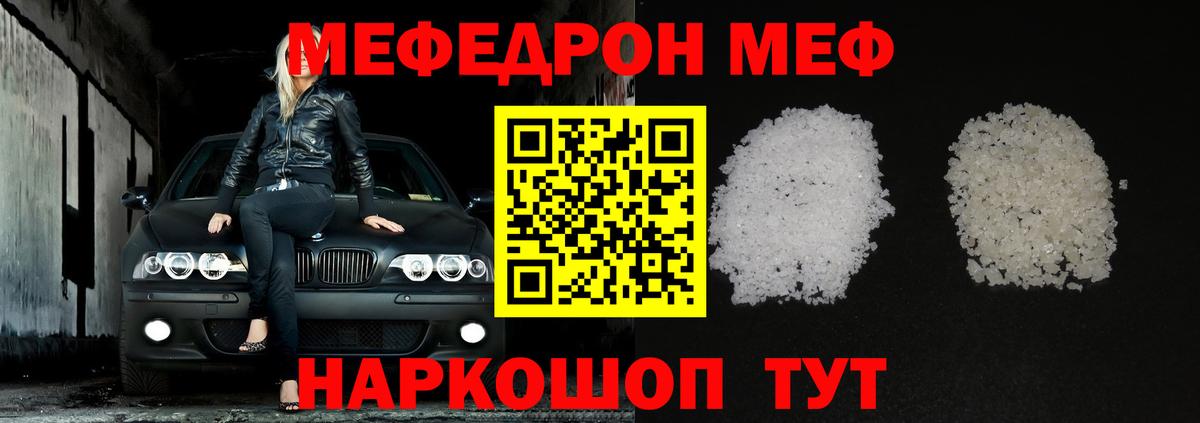  COCAIN Кандалакша