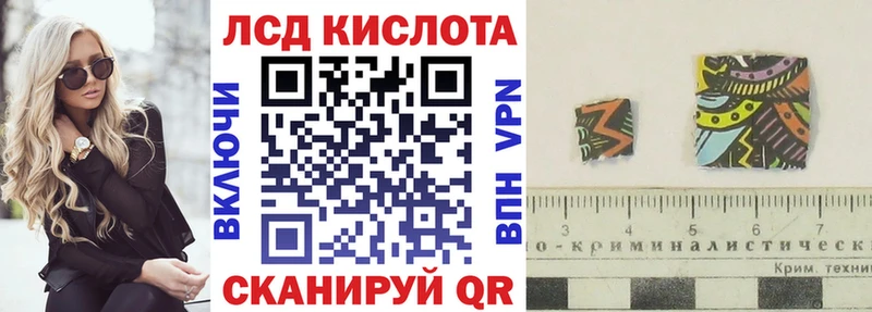 как найти наркотики  Кандалакша  Марки 25I-NBOMe 1,5мг 