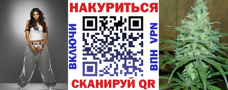 Шишки марихуана сатива  Кандалакша 